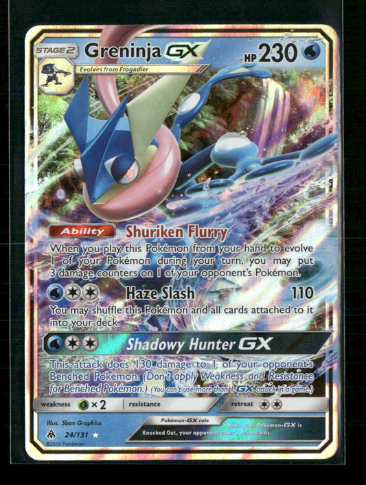Greninja GX SM - Forbidden Light #24/131 - Front