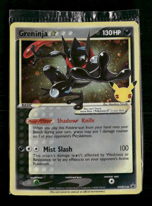Greninja Star SWSH: Sword & Shield Promo Cards #SWSH144 - Front