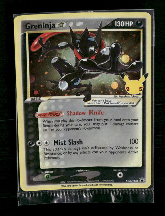 Greninja Star SWSH: Sword & Shield Promo Cards #SWSH144 - Front