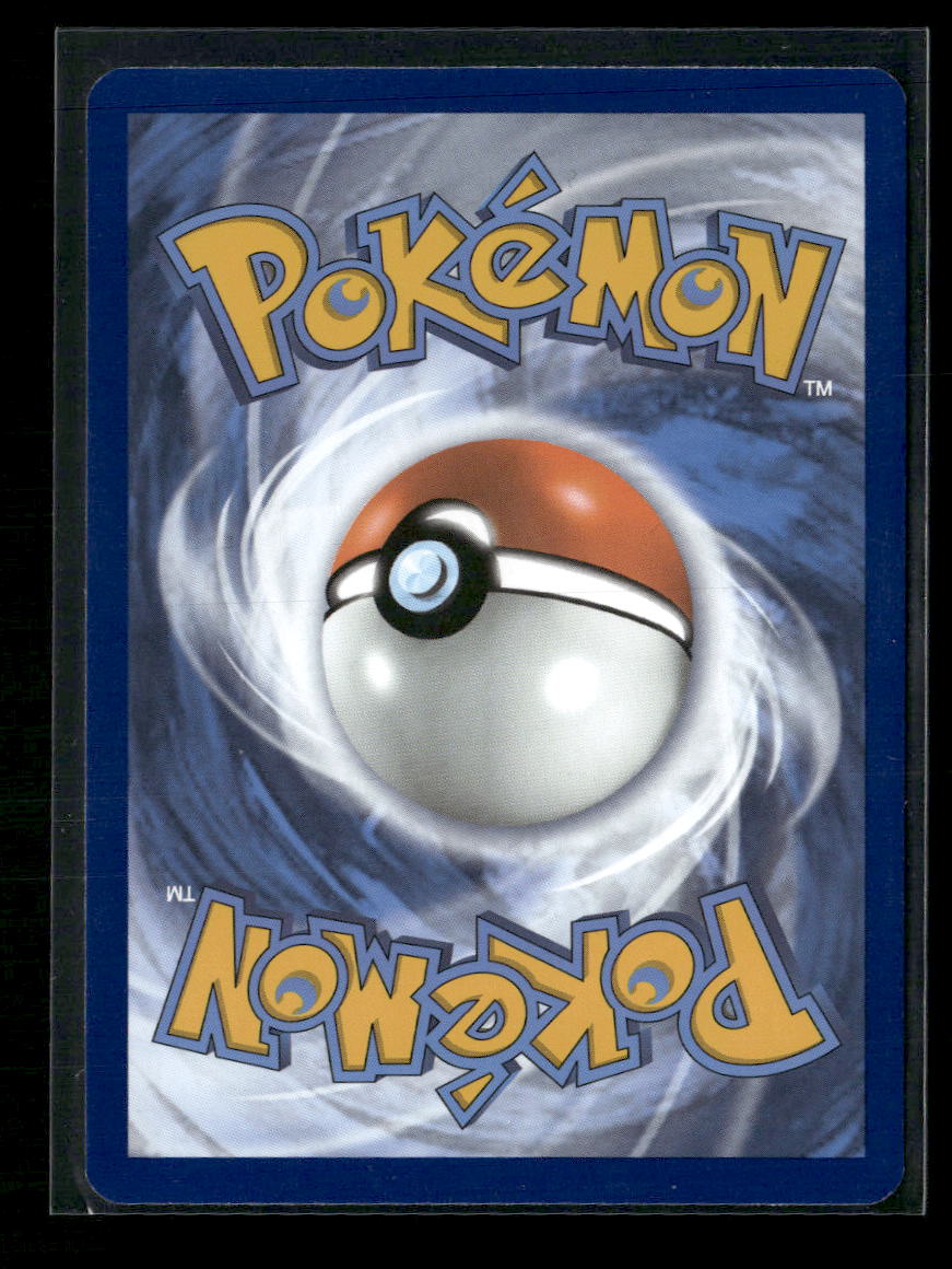 Rookidee SV02: Paldea Evolved #225/193 - Back