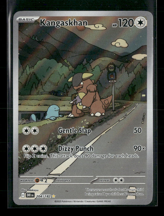 Kangaskhan SV10: Destined Rivals #204/182 - Front