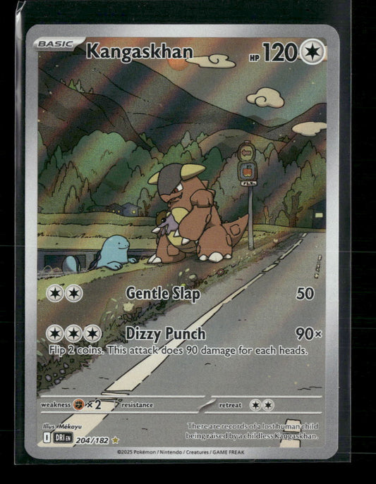 Kangaskhan SV10: Destined Rivals #204/182 - Front