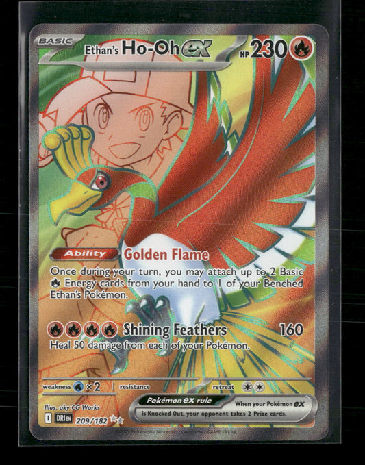 Ethan's Ho-Oh ex SV10: Destined Rivals #209/182 - Front