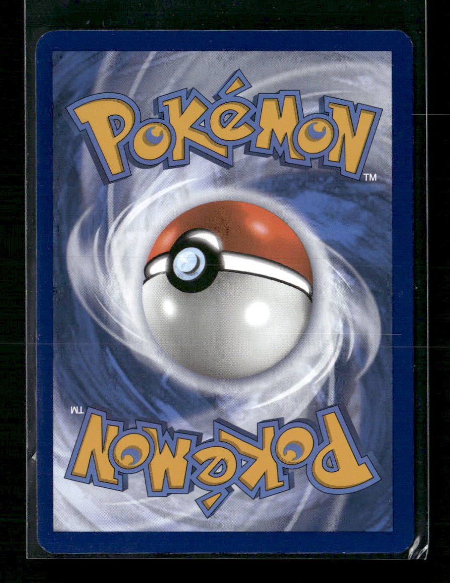 Latias ex SV08: Surging Sparks #076/191 - Back