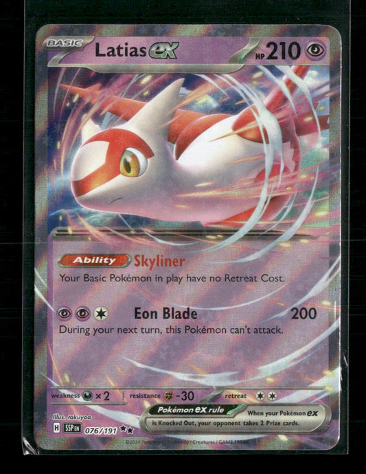 Latias ex SV08: Surging Sparks #076/191 - Front