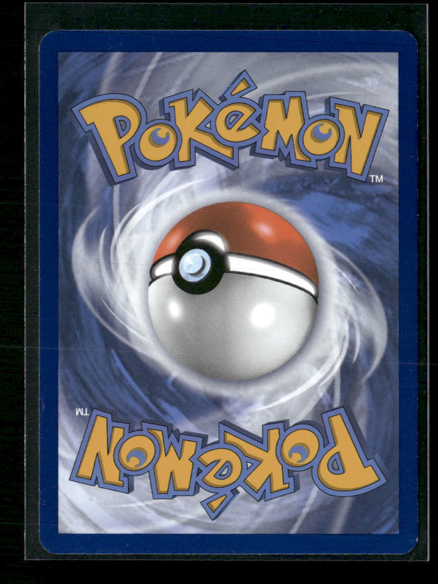 Latias ex SV08: Surging Sparks #076/191 - Back
