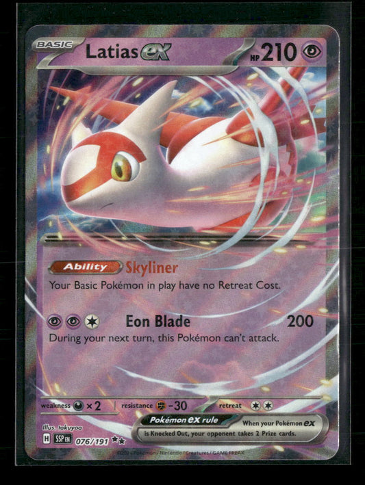 Latias ex SV08: Surging Sparks #076/191 - Front