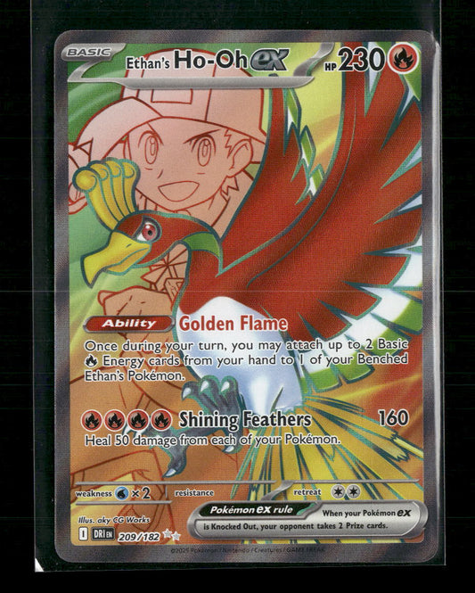 Ethan's Ho-Oh ex SV10: Destined Rivals #209/182 - Front