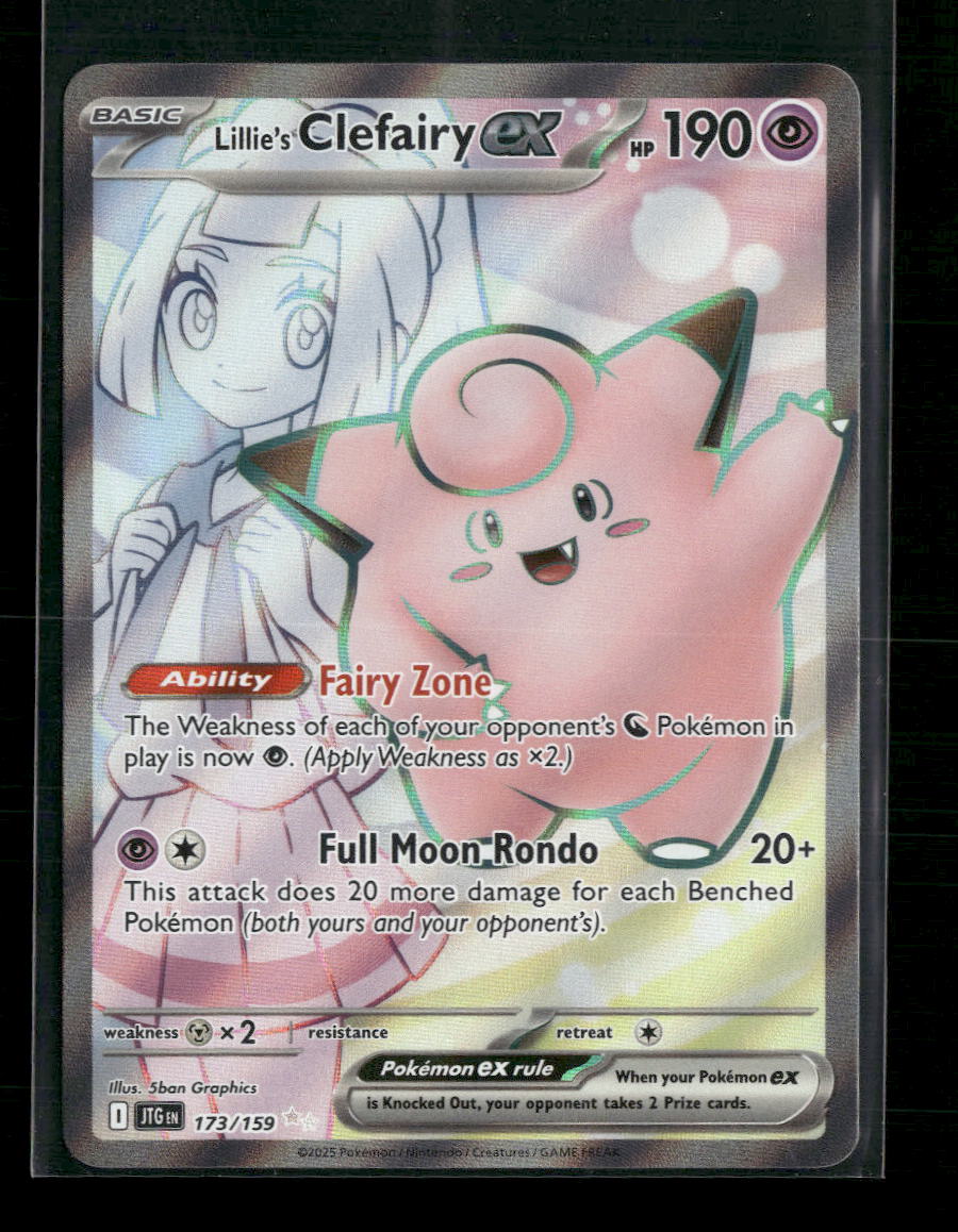 SV09: Journey Together #173/159 Lillie's Clefairy ex - Front