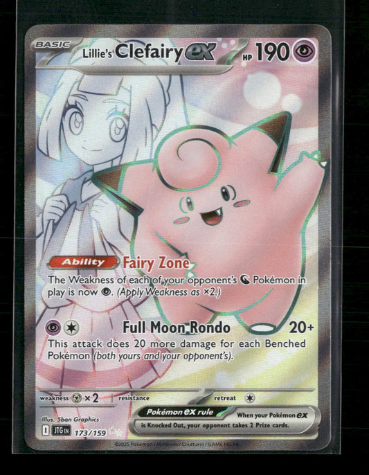 SV09: Journey Together #173/159 Lillie's Clefairy ex - Front
