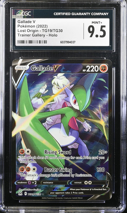 Gallade V 2022 Lost Origin #TG19/TG30 CGC 9.5 - Front