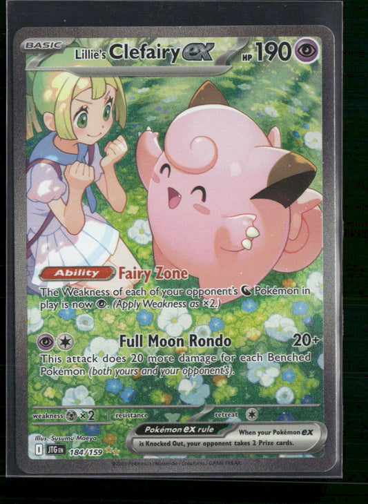 Lillie's Clefairy ex SV09: Journey Together #184/159 - Front