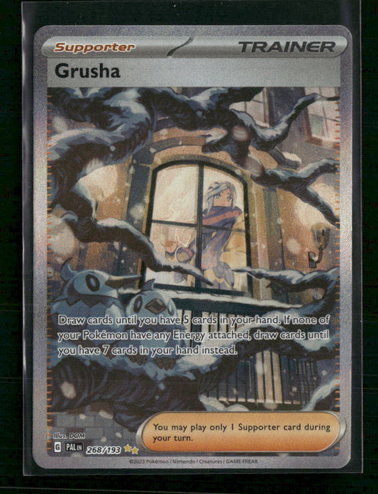 Grusha SV02: Paldea Evolved #268/193 - Front