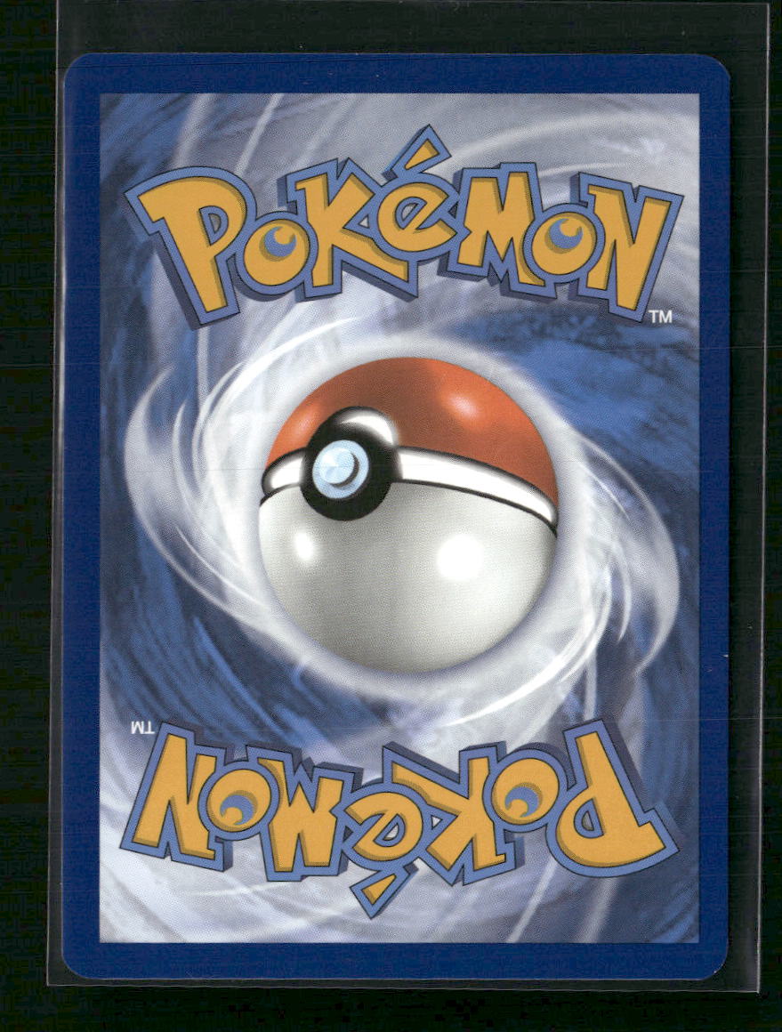 Houndoom SV: Shrouded Fable #066/064 - Back