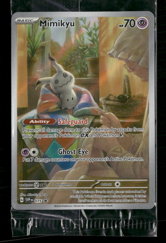 Mimikyu SV: Scarlet & Violet Promo Cards #075 - Front