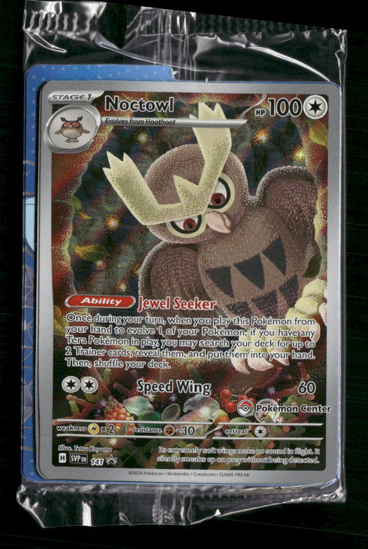 Noctowl SV: Scarlet & Violet Promo Cards #141 - Front