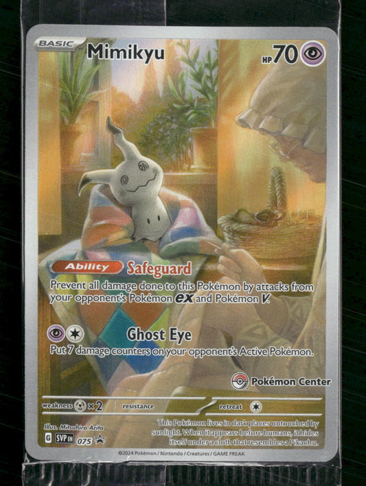Mimikyu SV: Scarlet & Violet Promo Cards #075 - Front