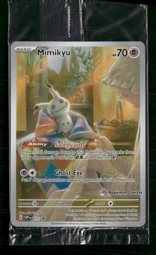 Mimikyu SV: Scarlet & Violet Promo Cards #075 - Front