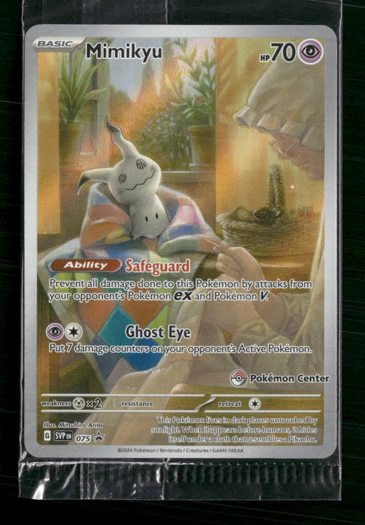 Mimikyu SV: Scarlet & Violet Promo Cards #075 - Front
