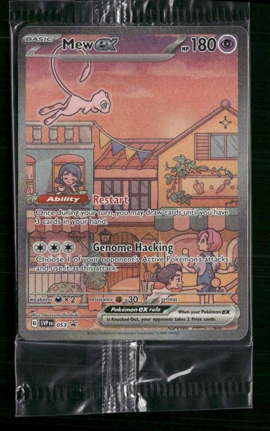 Mew ex SV: Scarlet & Violet Promo Cards #053 - Front