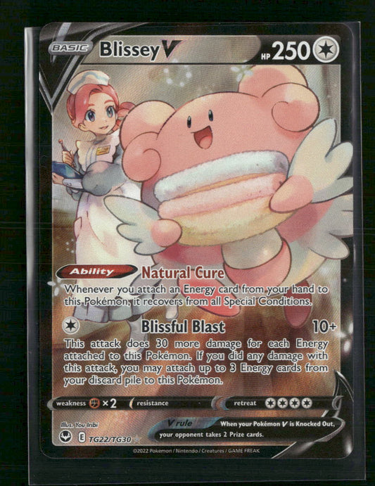 Blissey V SWSH12: Silver Tempest Trainer Gallery #TG22/TG30 - Front