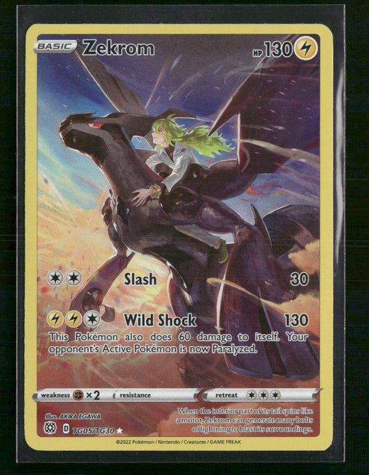 Zekrom SWSH09: Brilliant Stars Trainer Gallery #TG05/TG30 - Front