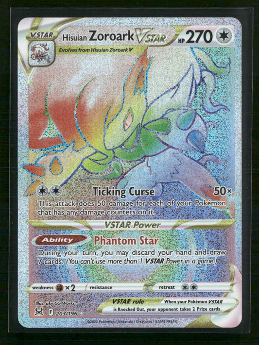 Hisuian Zoroark VSTAR (Secret) SWSH11: Lost Origin #203/196 - Front