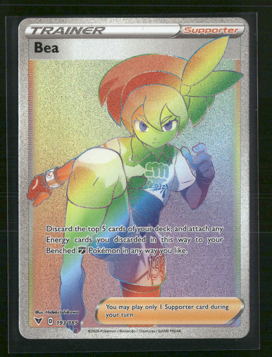 Bea (Secret) SWSH04: Vivid Voltage #193/185 - Front