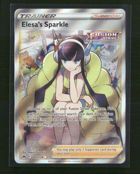 Elesa's Sparkle (Full Art) Crown Zenith #147/159 - Front