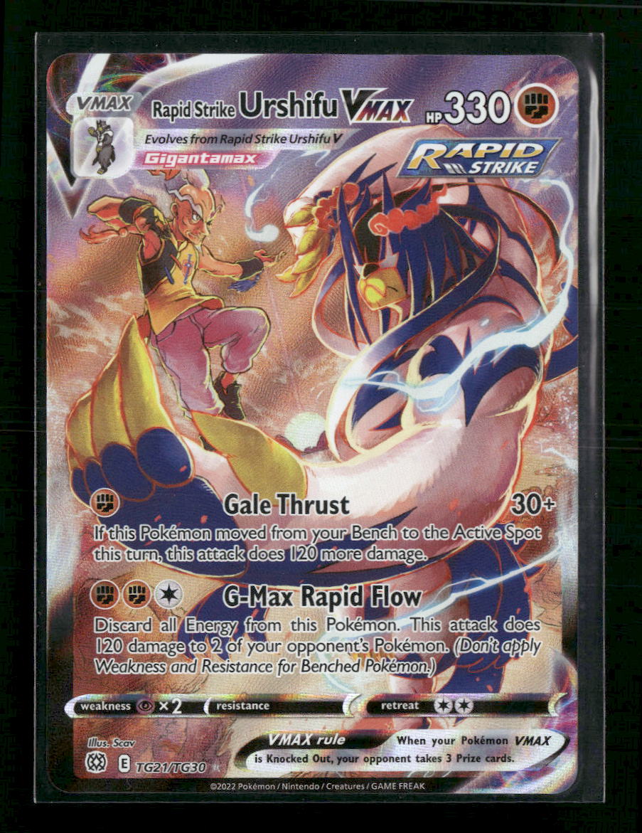 Rapid Strike Urshifu VMAX SWSH09: Brilliant Stars Trainer Gallery #TG21/TG30 - Front