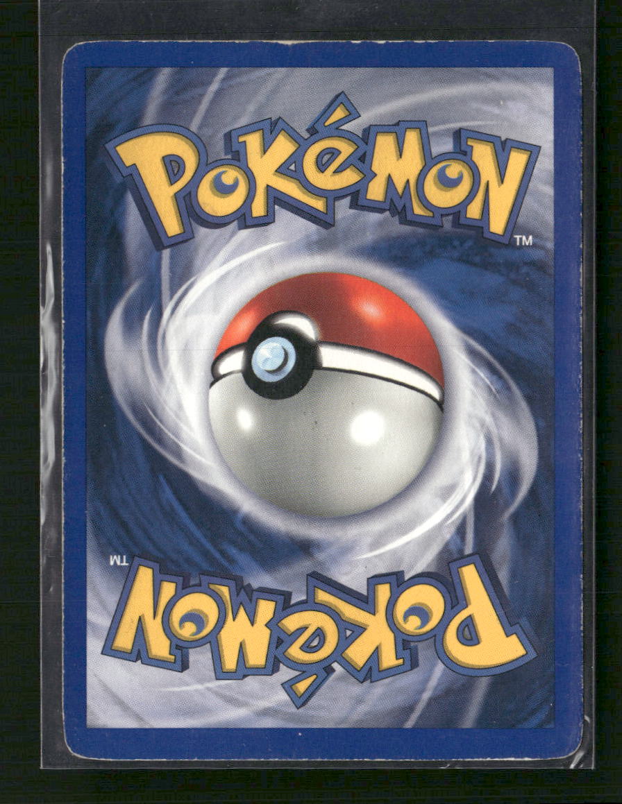 Machamp - 8/102 (Base Set Shadowless) - Deck Exclusives (PR) - Back