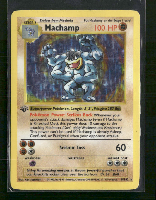 Machamp - 8/102 (Base Set Shadowless) - Deck Exclusives (PR) - Front