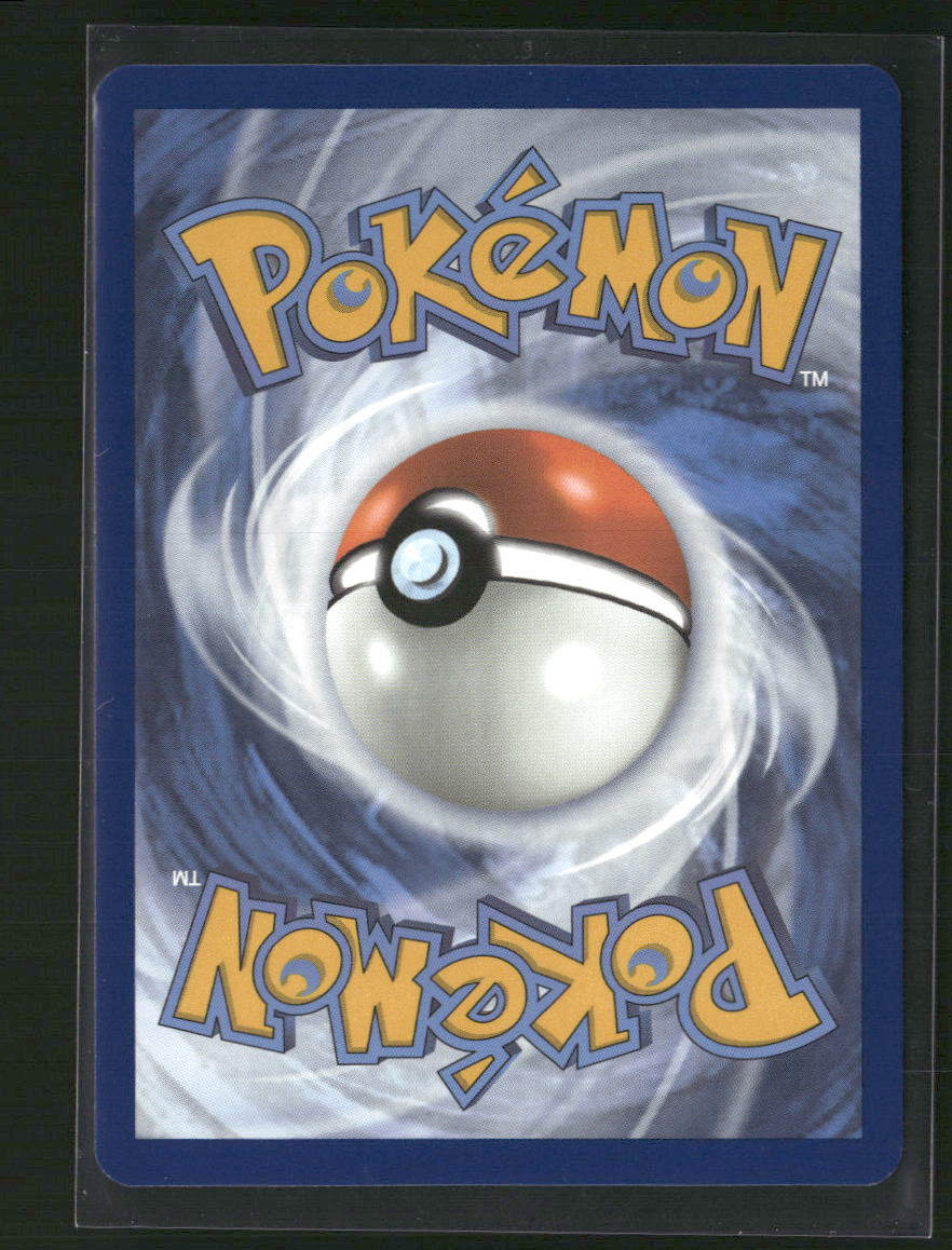 Mew ex SV: Scarlet & Violet 151 #205/165 - Back