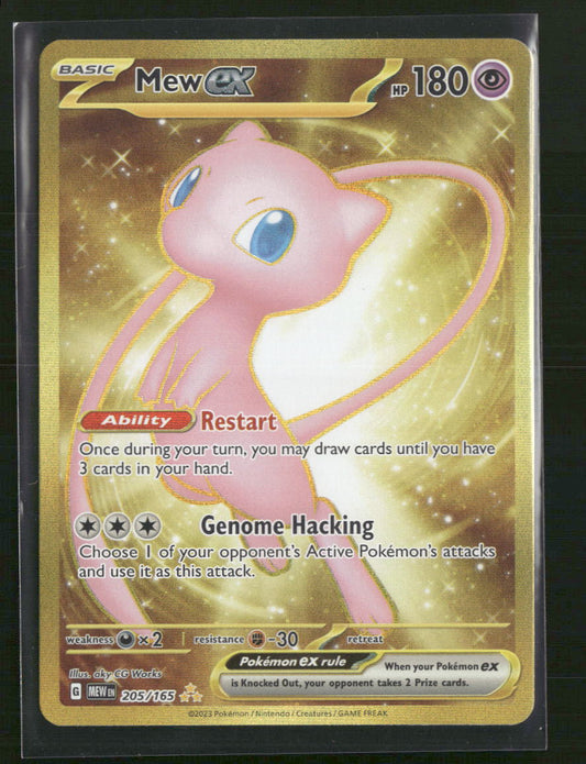 Mew ex SV: Scarlet & Violet 151 #205/165 - Front
