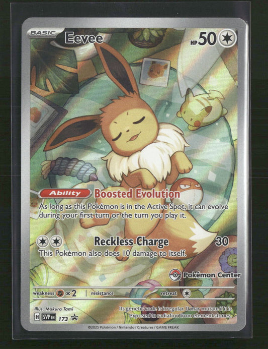 Eevee SV: Scarlet & Violet Promo Cards #173 - Pokemon Center - Front