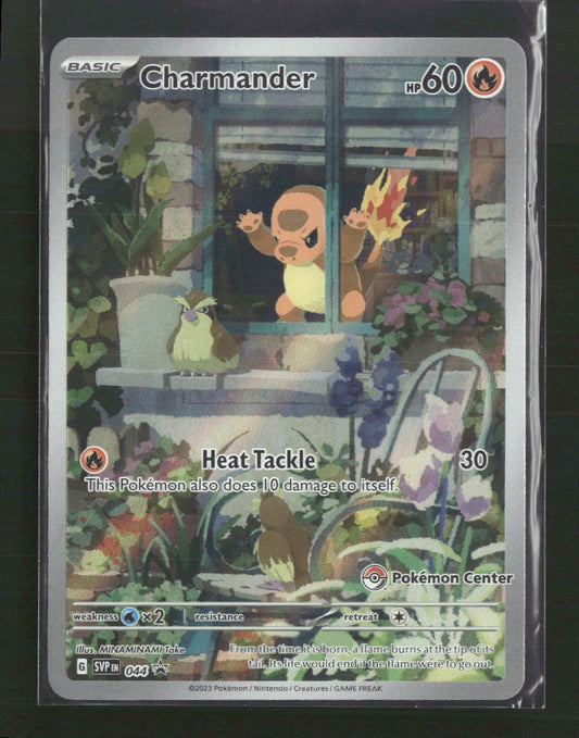 Charmander SV: Scarlet & Violet Promo Cards #044 - Front