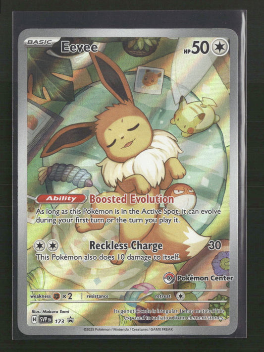 Eevee SV: Scarlet & Violet Promo Cards #173 - Front