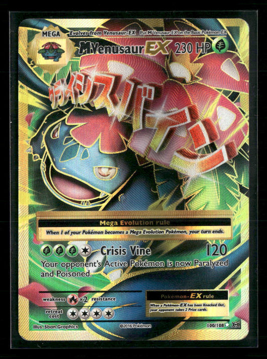 M Venusaur EX (Full Art) XY - Evolutions #100/108 - Front