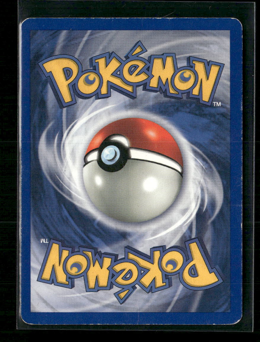 Nidoqueen (7) Jungle #07/64 - Back