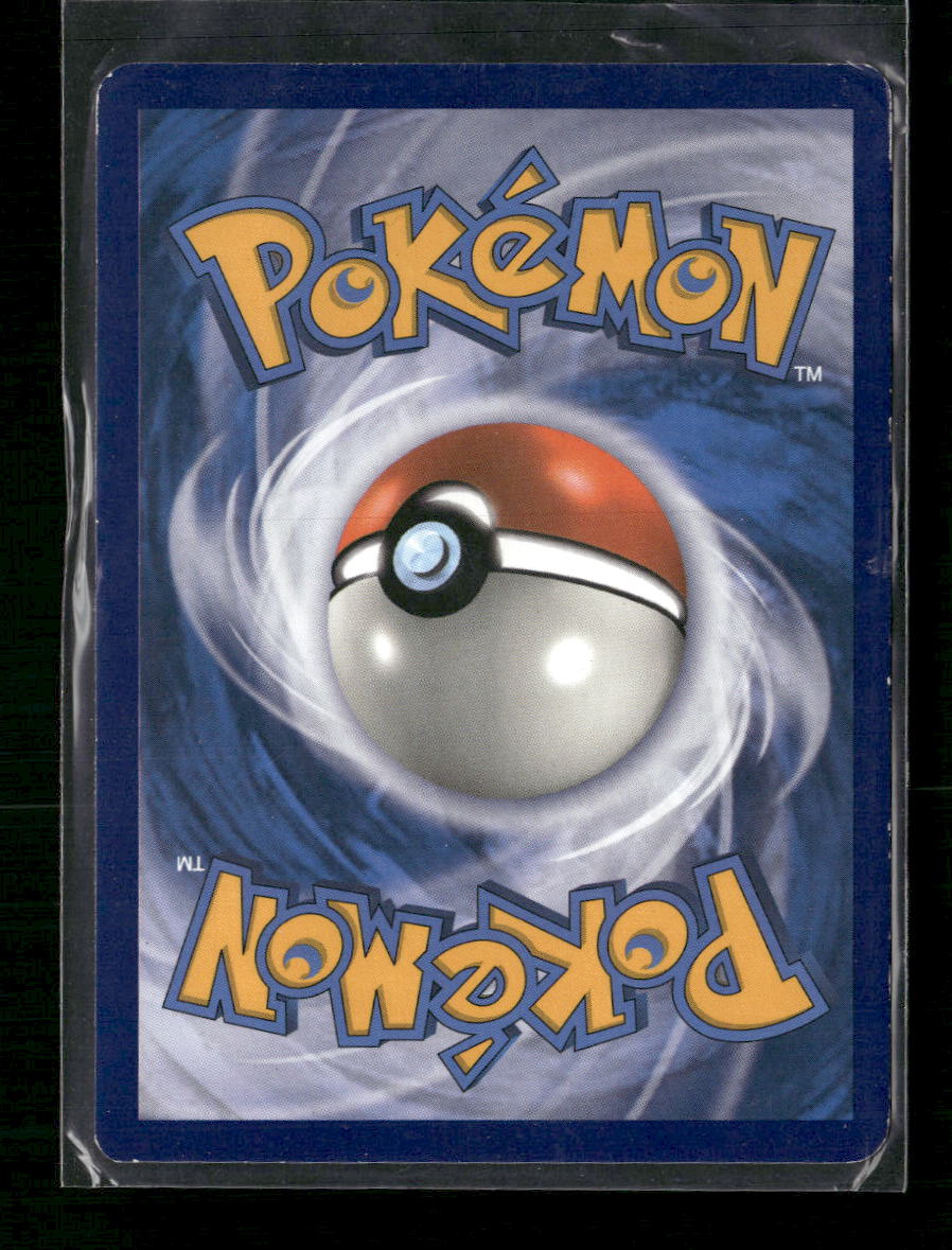 Shining Lugia SM Promos #SM82 - Back