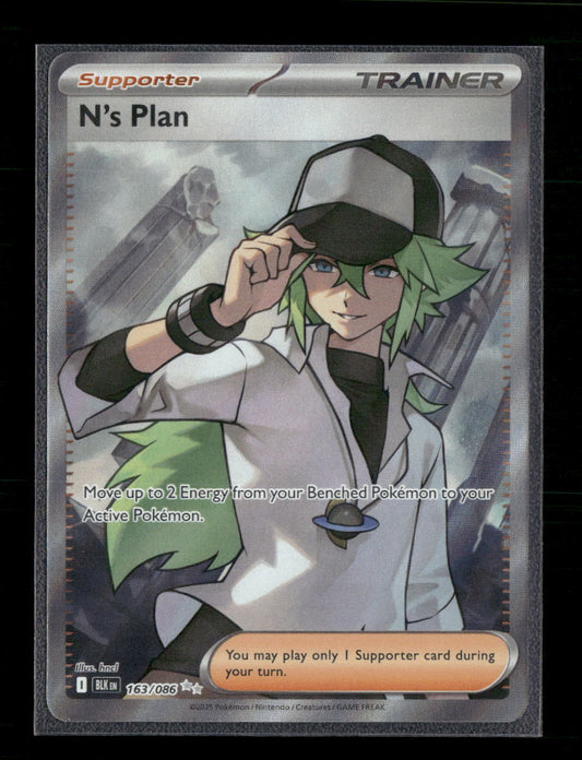N's Plan - 163/086 - SV: Black Bolt (BLK) - Front