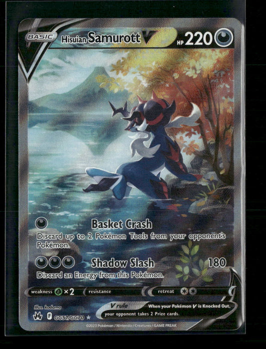 Hisuian Samurott V Crown Zenith: Galarian Gallery #GG51/GG70 - Front