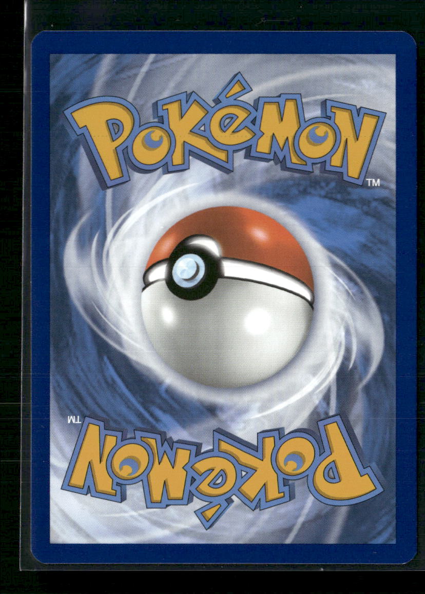 Blastoise ex SV: Scarlet & Violet 151 #184/165 - Back