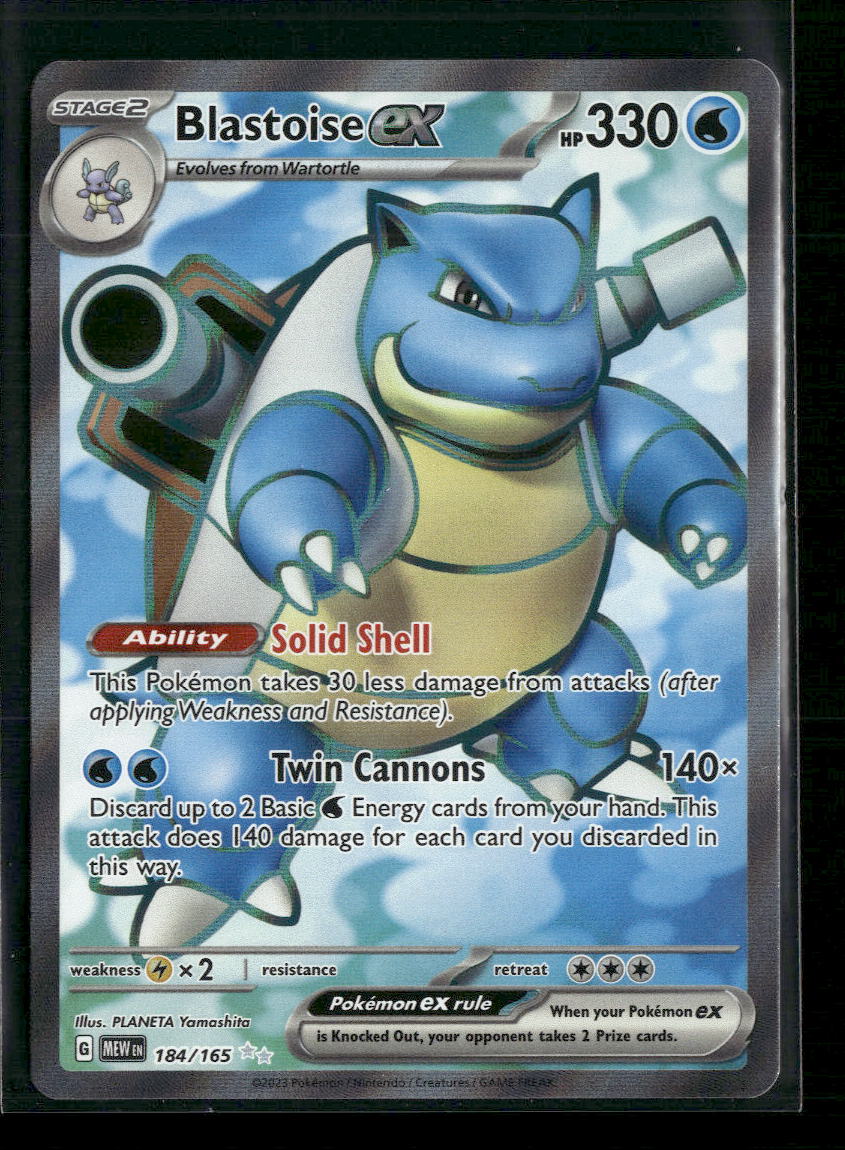 Blastoise ex SV: Scarlet & Violet 151 #184/165 - Front