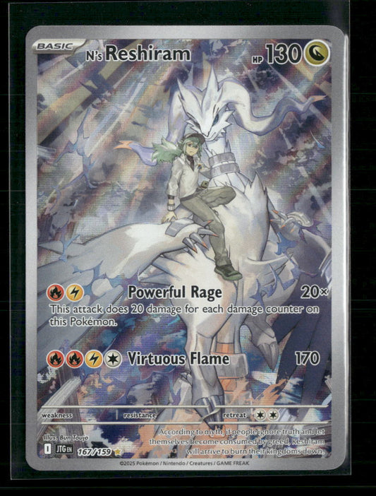 N's Reshiram SV09: Journey Together #167/159 - Front