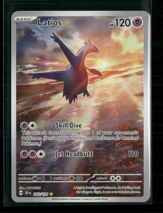 Latios SV08: Surging Sparks #203/191 - Front