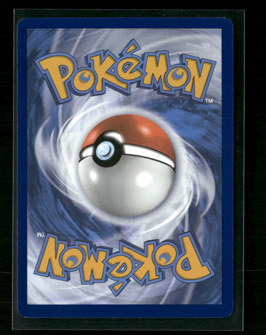 Ethan's Ho-Oh ex SV10: Destined Rivals #230/182 - Back