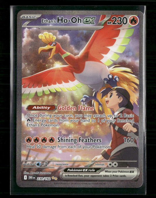 Ethan's Ho-Oh ex SV10: Destined Rivals #230/182 - Front