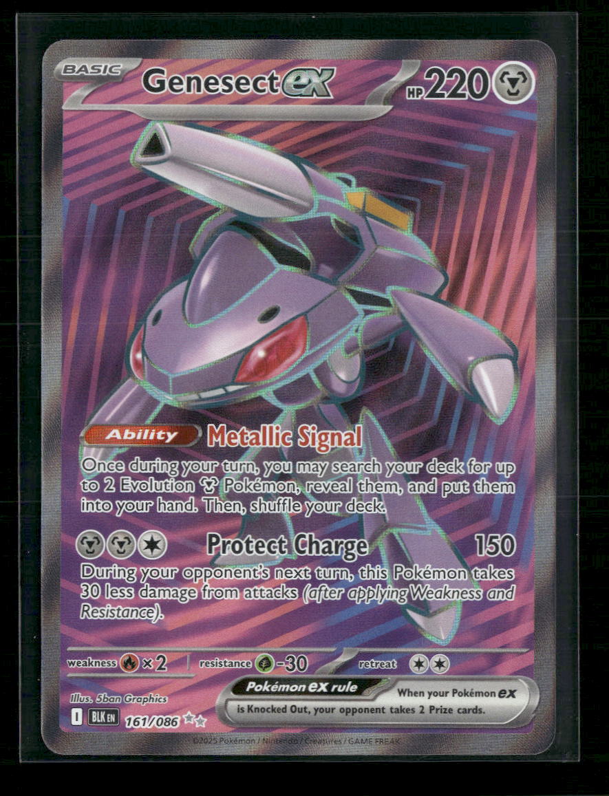 Genesect ex SV: Black Bolt #161/086 - Front