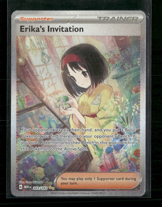 Erika's Invitation SV: Scarlet & Violet 151 #203/165 - Front